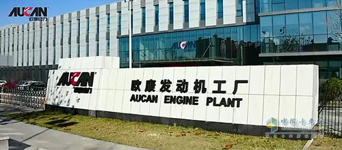 行踪泄露，猛料曝光 全芯科技欧康动力智能工厂实力究竟如何？亚树科技带来深度揭秘