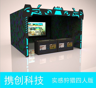 沉浸式观影新体验 探秘亚树科技4D影院与座椅技术